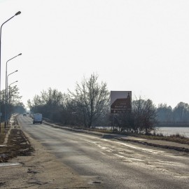 powiększ zdjęcie: Remont drugiego odcinka Nowodworskiej z rządowym dofinansowaniem