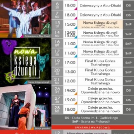 powiększ zdjęcie: Czerwiec w Teatrze Modrzejewskiej. Superprodukcja, premiera dla młodych i wielki ...