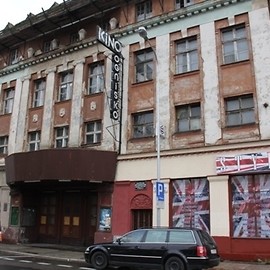Miasto walczy o kino Ognisko