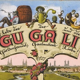 Bal i fokstrot dla GUGALI
