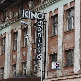 Korzystny dla miasta wyrok w sprawie kina Ognisko