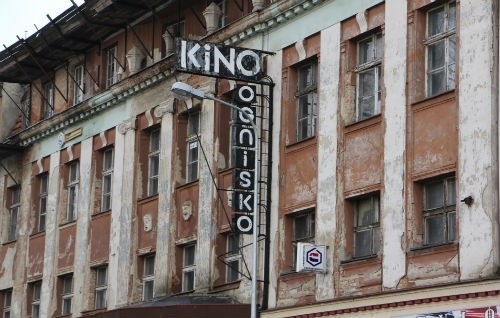 Korzystny dla miasta wyrok w sprawie kina Ognisko
