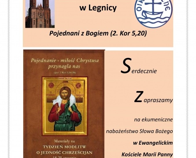 Nabożeństwo ekumeniczne