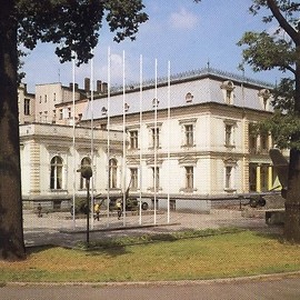 Pomoc w odbudowie Parku Miejskiego płynie także z „Dużej Moskwy”
