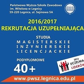 Rekrutacja uzupełniająca na PWSZ