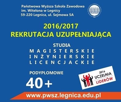 Rekrutacja uzupełniająca na PWSZ