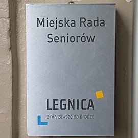 Skrzynka uwag i wniosków