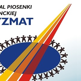 VII Festiwal Piosenki Studenckiej Pryzmat tuż, tuż…