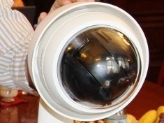 Wykonawca zaprezentował system monitoringu miasta