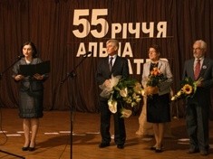 IV Liceum Ogólnokształcące w Legnicy ma 55 lat