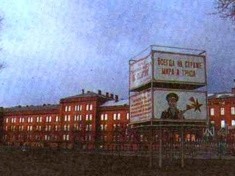 Legnicka Biblioteka Publiczna organizuje konkursy na witrynę internetową Muzeum Pobytu Wojsk Armii Radzieckiej w Legnicy oraz na wspomnienia z pobytu tych wojsk  w Legnicy i regionie