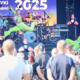 powiększ zdjęcie: 