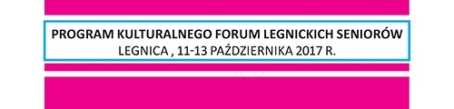 program banner