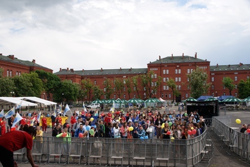 Juwenalia w PWSZ rozpoczęte