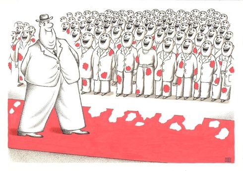 Constantin Ciosu (Rumunia) praca &bdquo;Visit&rdquo;