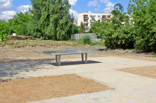 LBO &ndash; dzieci bawią się aż miło