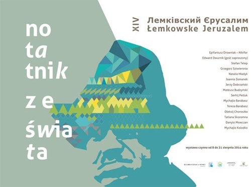 Łemkowskie Jeruzalem