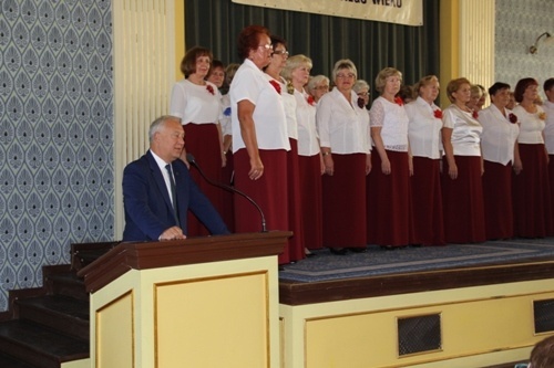 utw inauguracja roku