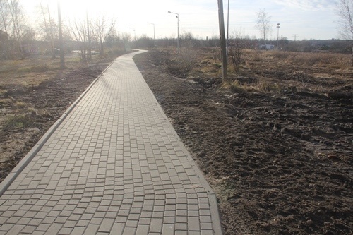 nowe chodniki